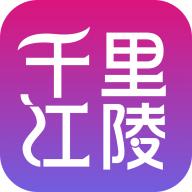 千里江陵App 1.1.0 安卓版