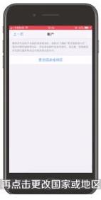天尚网