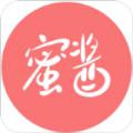 蜜酱星球语音软件