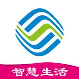 河南移动智慧生活app