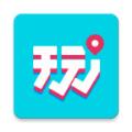 想玩