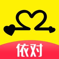 依对相亲 1.0 同城版