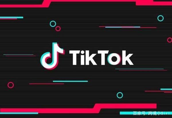 tiktok破解版直接可看