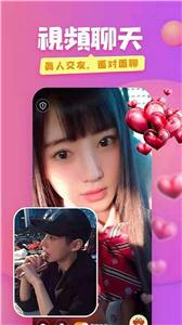 优遇
