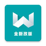 文案大师