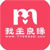 我主良缘官方手机版