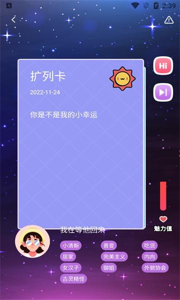 藏精阁安卓版