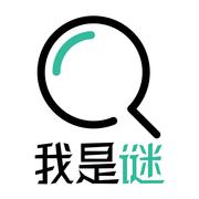 我是迷app