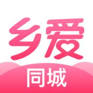 乡爱 3.5.1 手机版