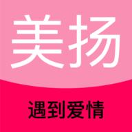 美扬App 3.1.8 最新版