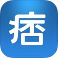 痞客邦行动管家安卓版