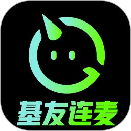 柜柜交友基友连麦