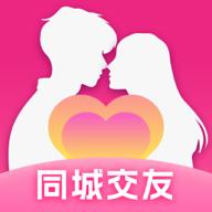 遇见可聊同城交友平台