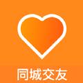 糖果择她约会安卓版