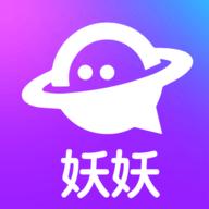 妖妖交友 2.3.0 官方版