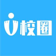 U校圈官方版