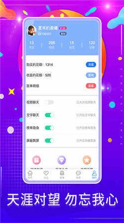 51风流交友