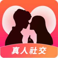 成美夜聊 1.1.0 安卓版