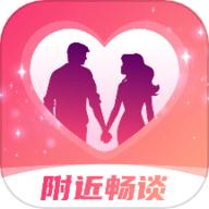 附近畅谈 6.2.00 安卓版