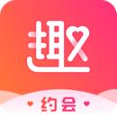 趣约会app