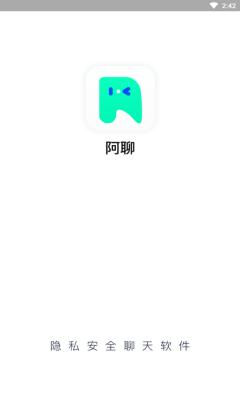 MuMu20210918144235.png