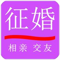准恋 1.0.21 最新版