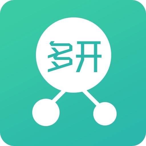 微信多开宝(制作微信分身)