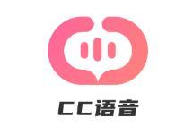 CC语音app