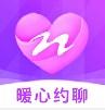 暖心约聊交友最新版
