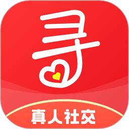 寻缘交友app