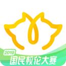 狐友app