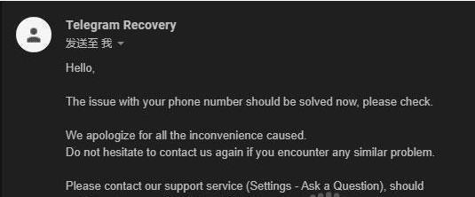 telegreat安卓最新下载