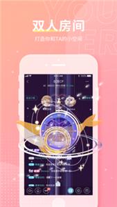 右耳app