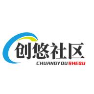 创悠社区官方最新版