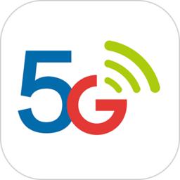5G88对讲