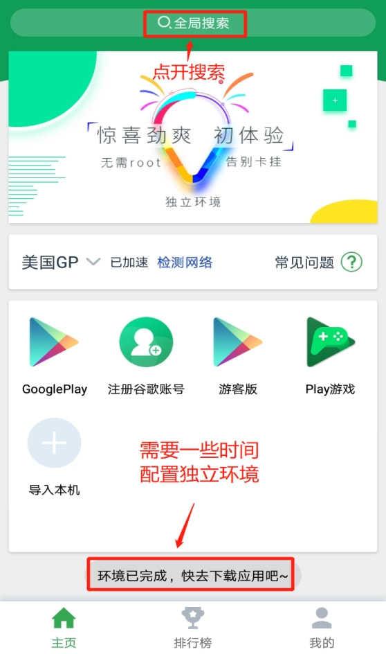 telegram怎么登陆进去-Telegram手机第一次登录方法