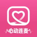 薄语app