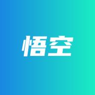 悟空社区官方版