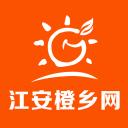 江安橙乡网(宜宾江安市论坛)