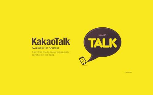 kakaotalk