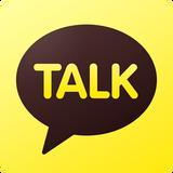 kakaotalk手机版