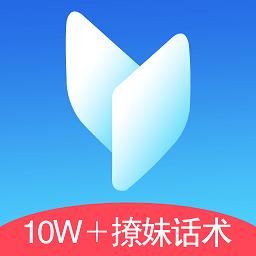 驭心情感