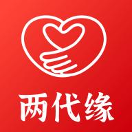 两代缘 1.0.7 安卓版