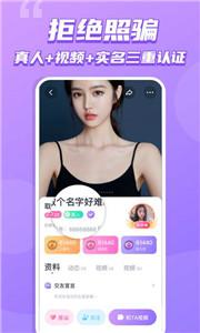 恋吧