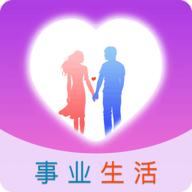 事业生活社交 1.1.9 安卓版
