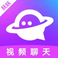 妖妖极速版 2.2.0 最新版