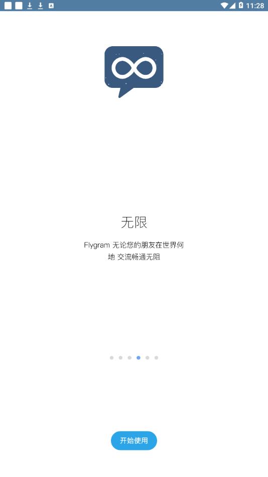 Flygram app