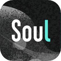 soul最新版本