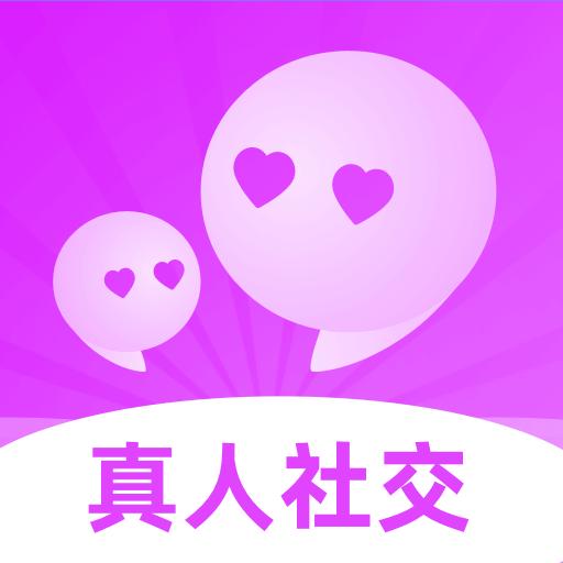 同城遇爱app