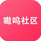 嗷呜社区app